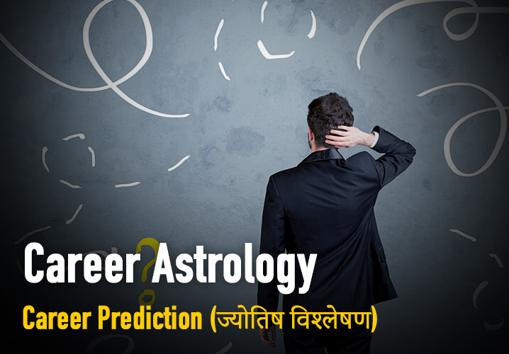Career Astrology
